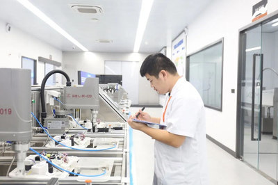九牧獲“全國質量檢驗穩定合格產品”等多項榮譽
