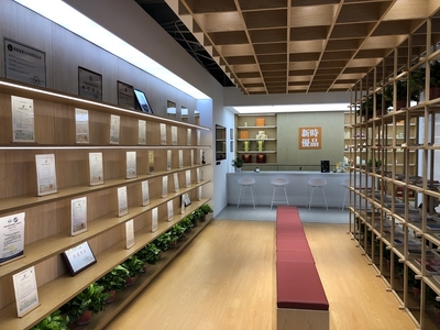 新時優品健康管理服務中心