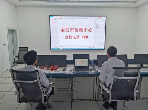 記者帶你參觀新建的金昌市人民醫院
