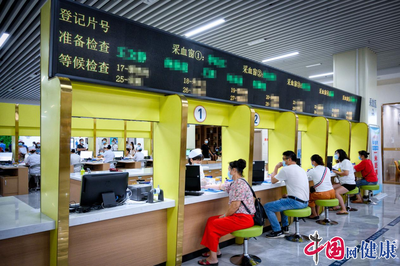智能化健康管理中心 開創健康管理服務新模式