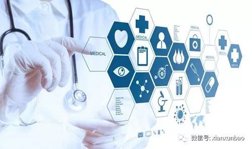 馬云 未來三大最賺錢的行業 將帶動一大批人先富起來