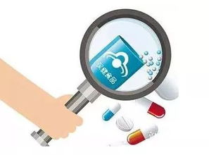 賈亞光丨會銷保健食品 違規應上黑名單