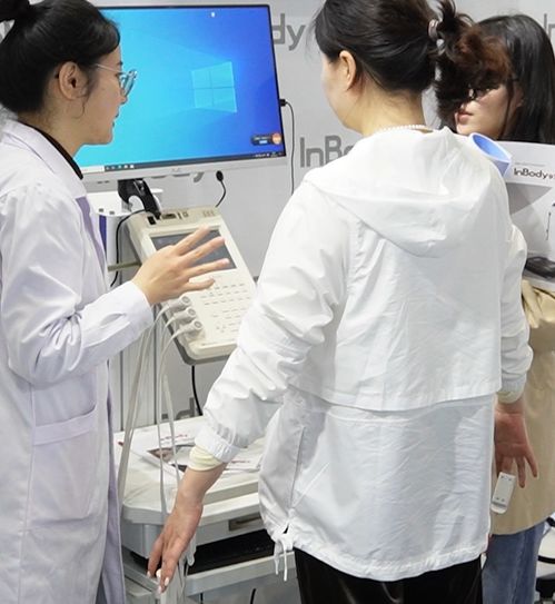 inbody亮相cmef 開啟健康管理新篇章