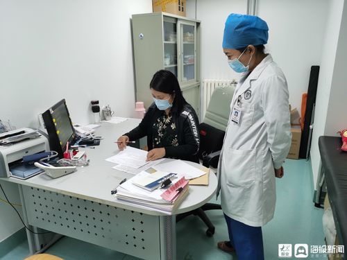 嶗山區(qū)組織開(kāi)展孕產(chǎn)婦健康管理服務(wù)監(jiān)督檢查